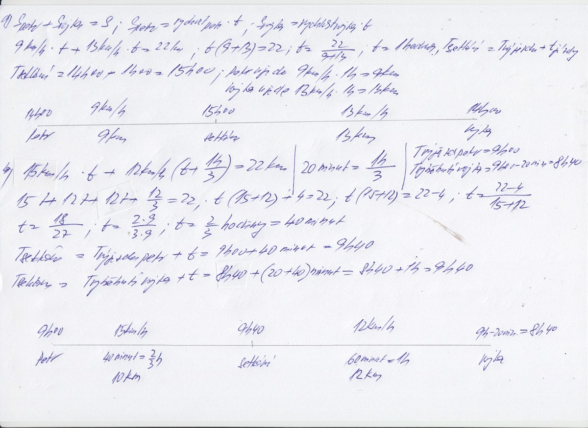 Answer image
