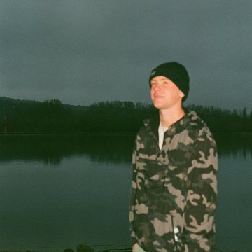 Erik S.