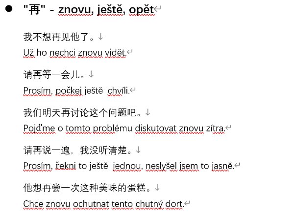 image-slide