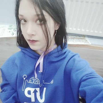 Катерина Г.